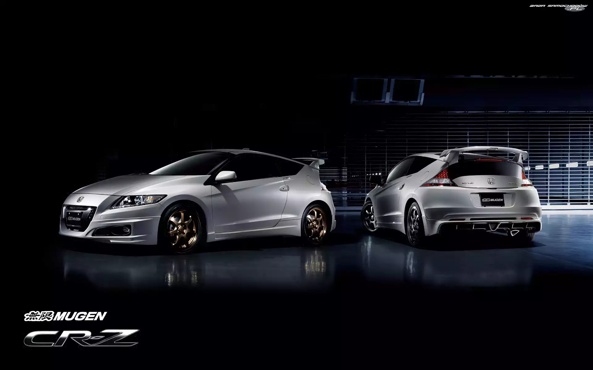 Mugen, Honda CR-Z, Pakiet