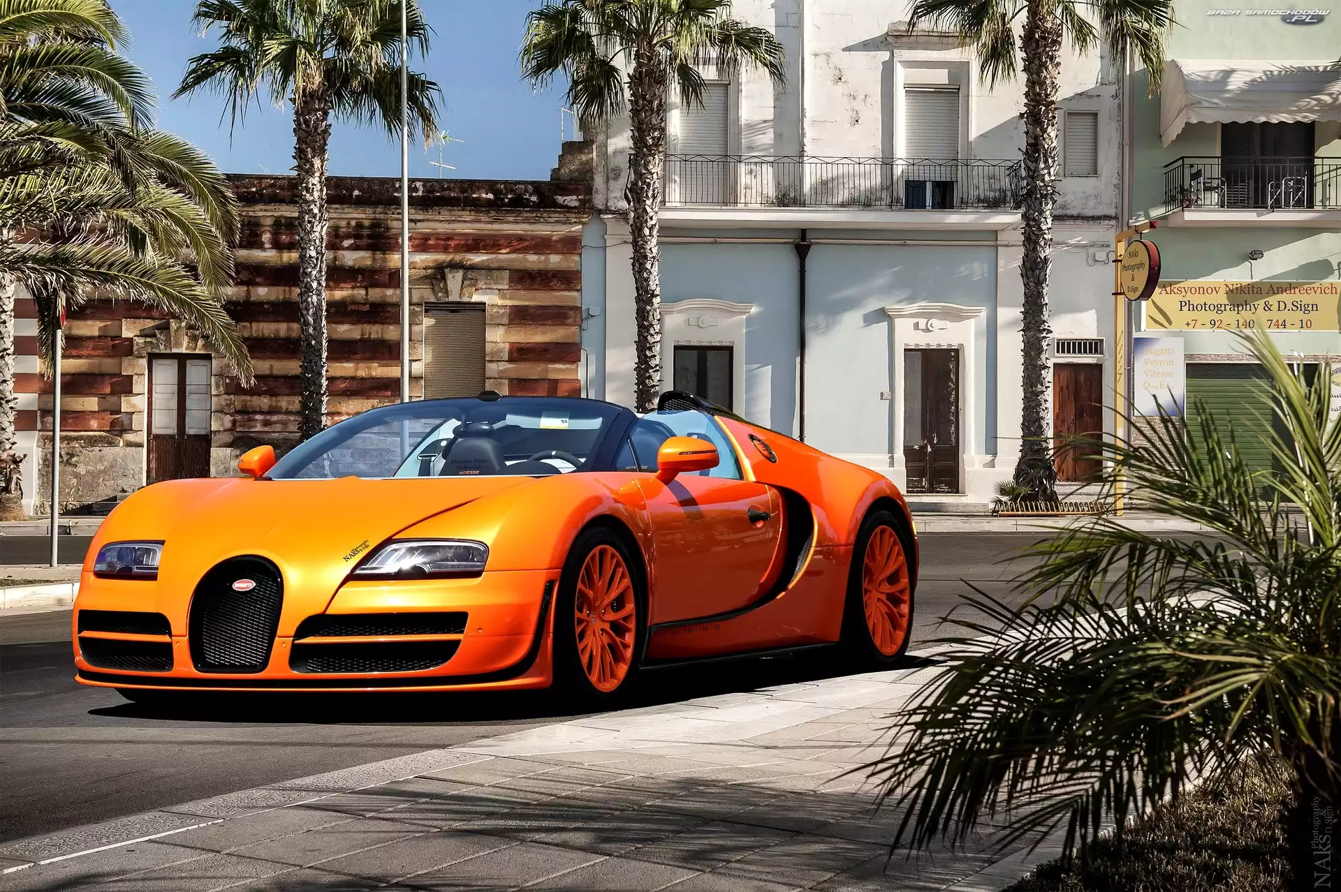 Palmy, Bugatti Veyron Vitesse, Ulica