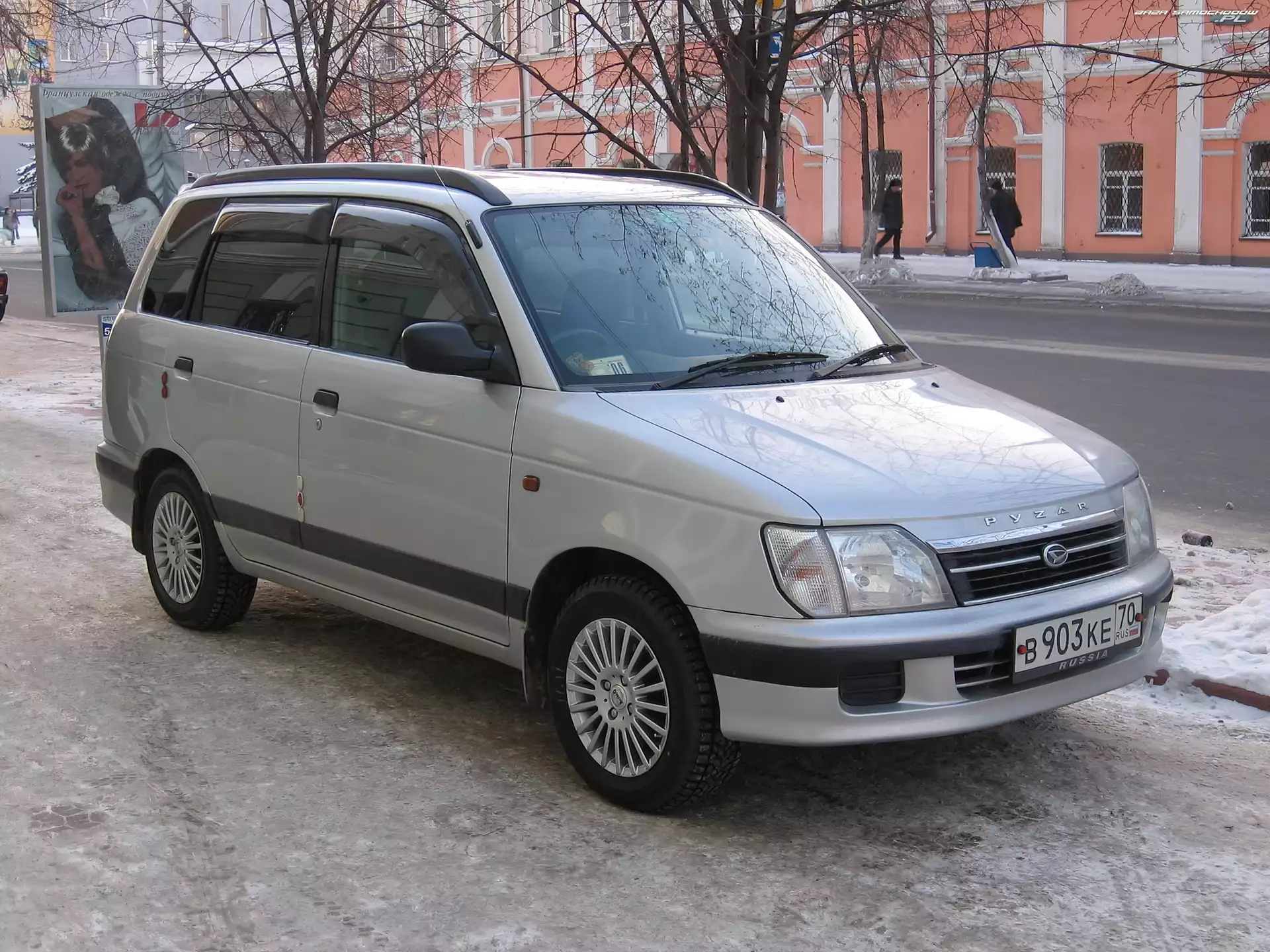 Kombi, Daihatsu Pyzar