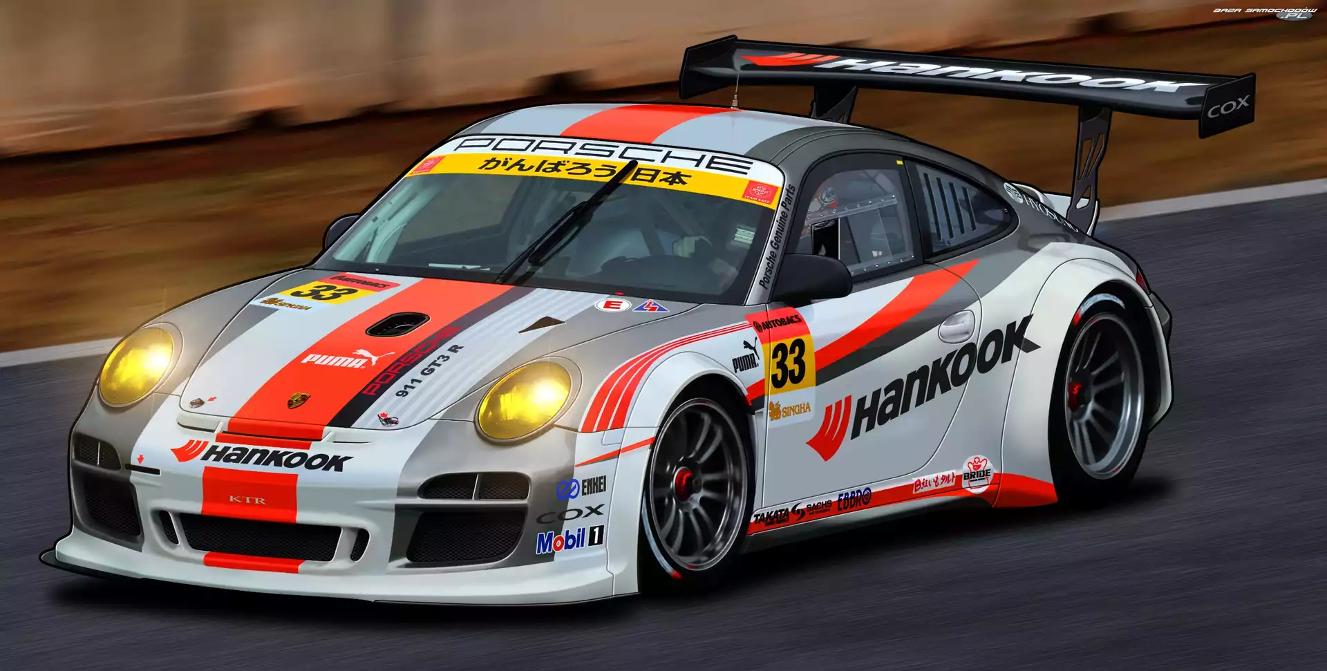 2011, Rajdowe, Porsche 911 GT3 R Super GT