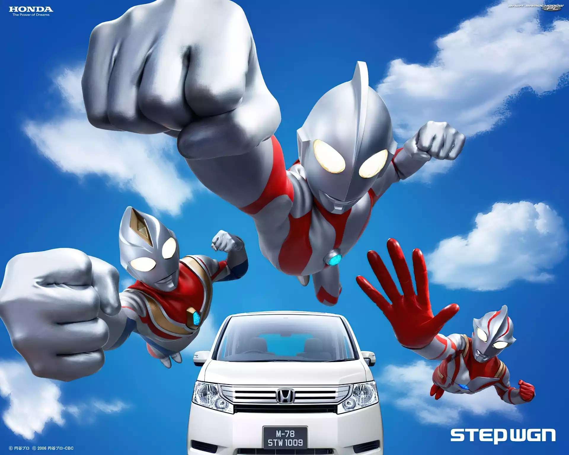 Samochód, Stepwgn, Biały, Honda
