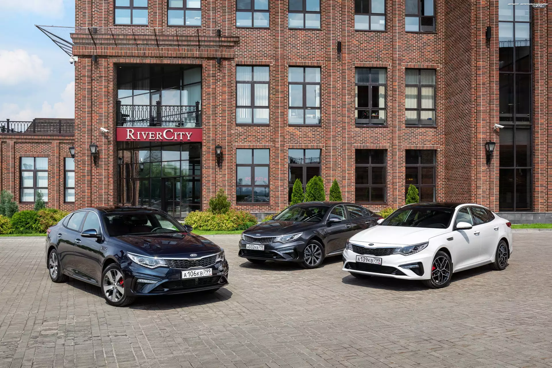 Samochody, Dom, Trzy, Kia Optima