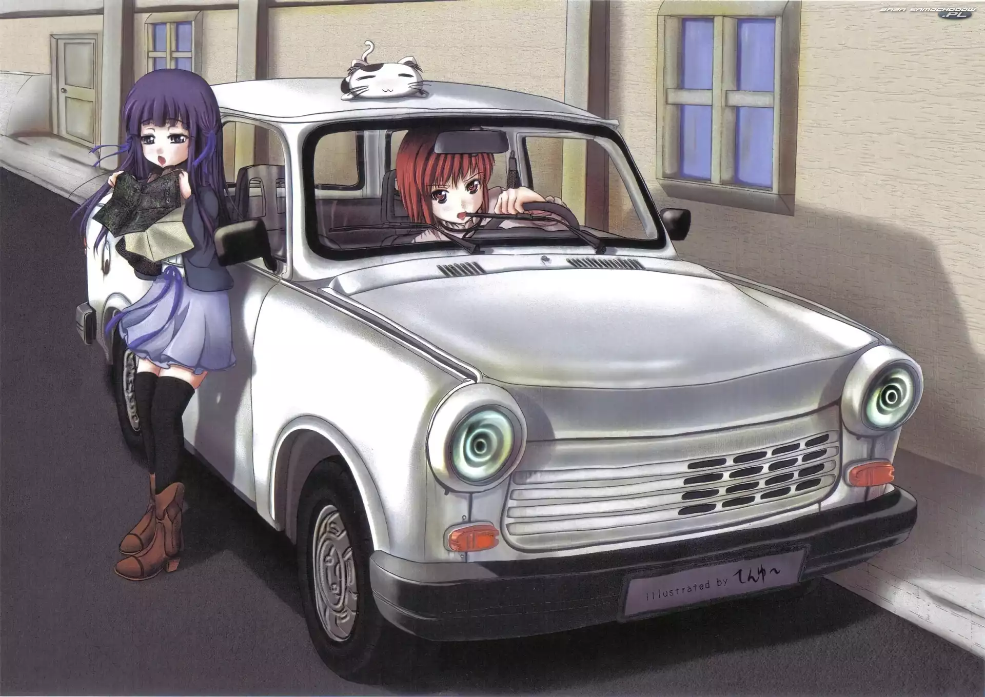 Manga, Trabant