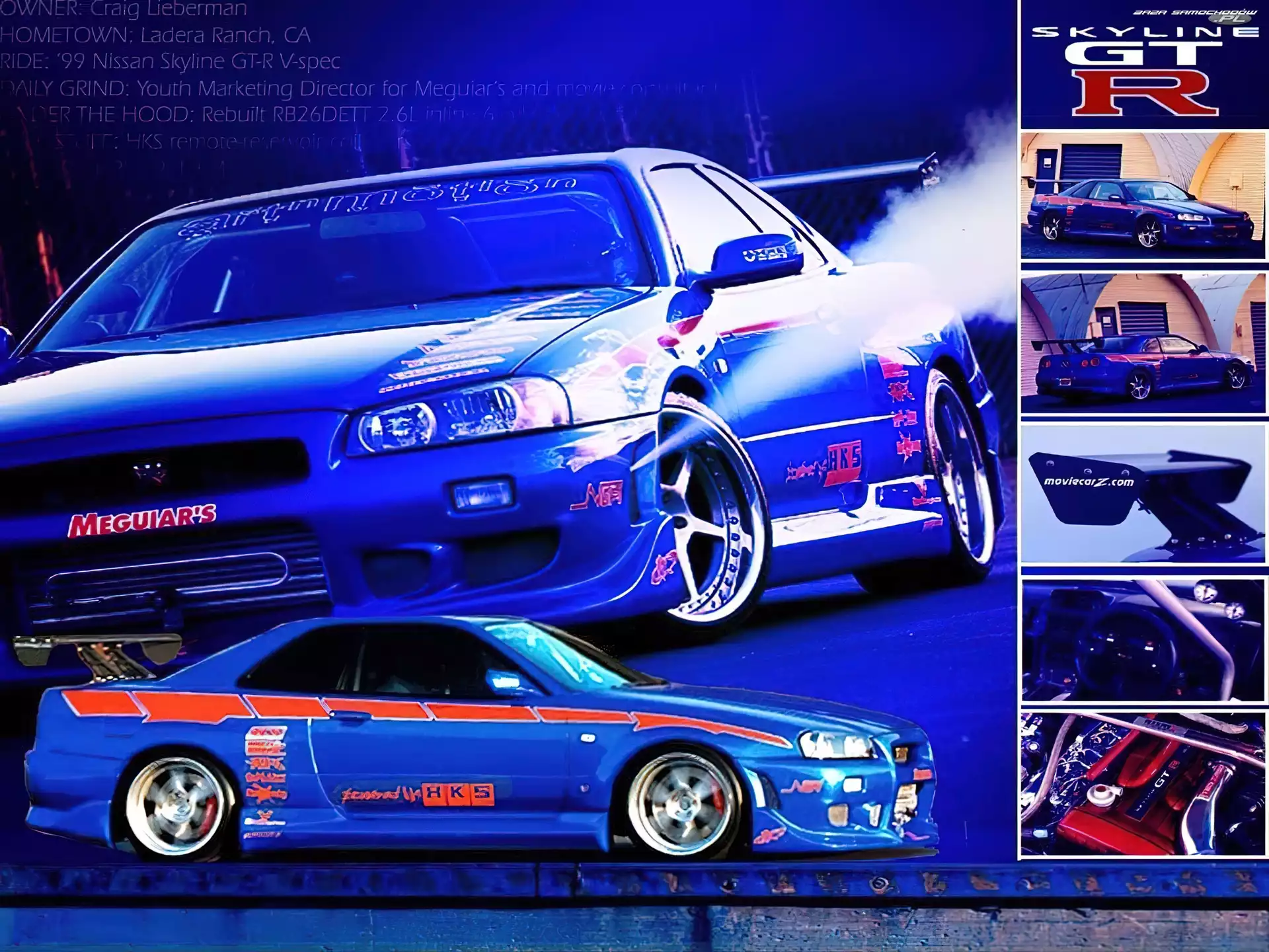 Nissan SkyLine, Tuning, Azotu, Podtlenek