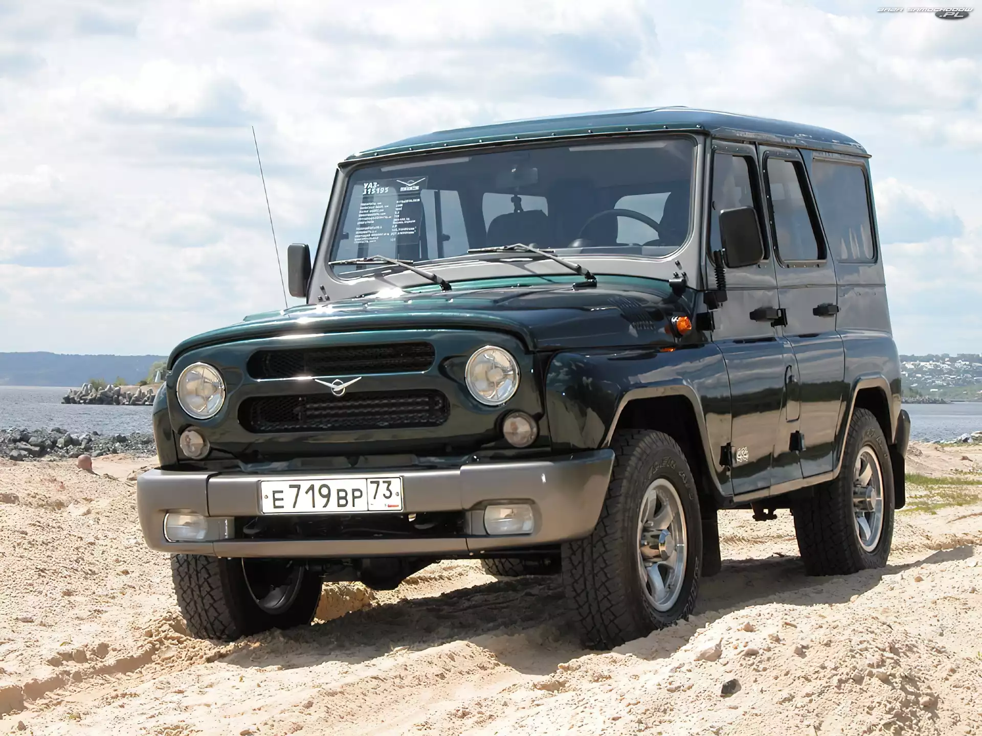 Zielony, UAZ