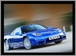 NSX, Niebieski